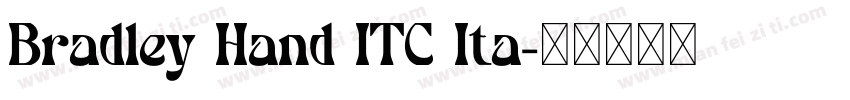 Bradley Hand ITC Ita字体转换